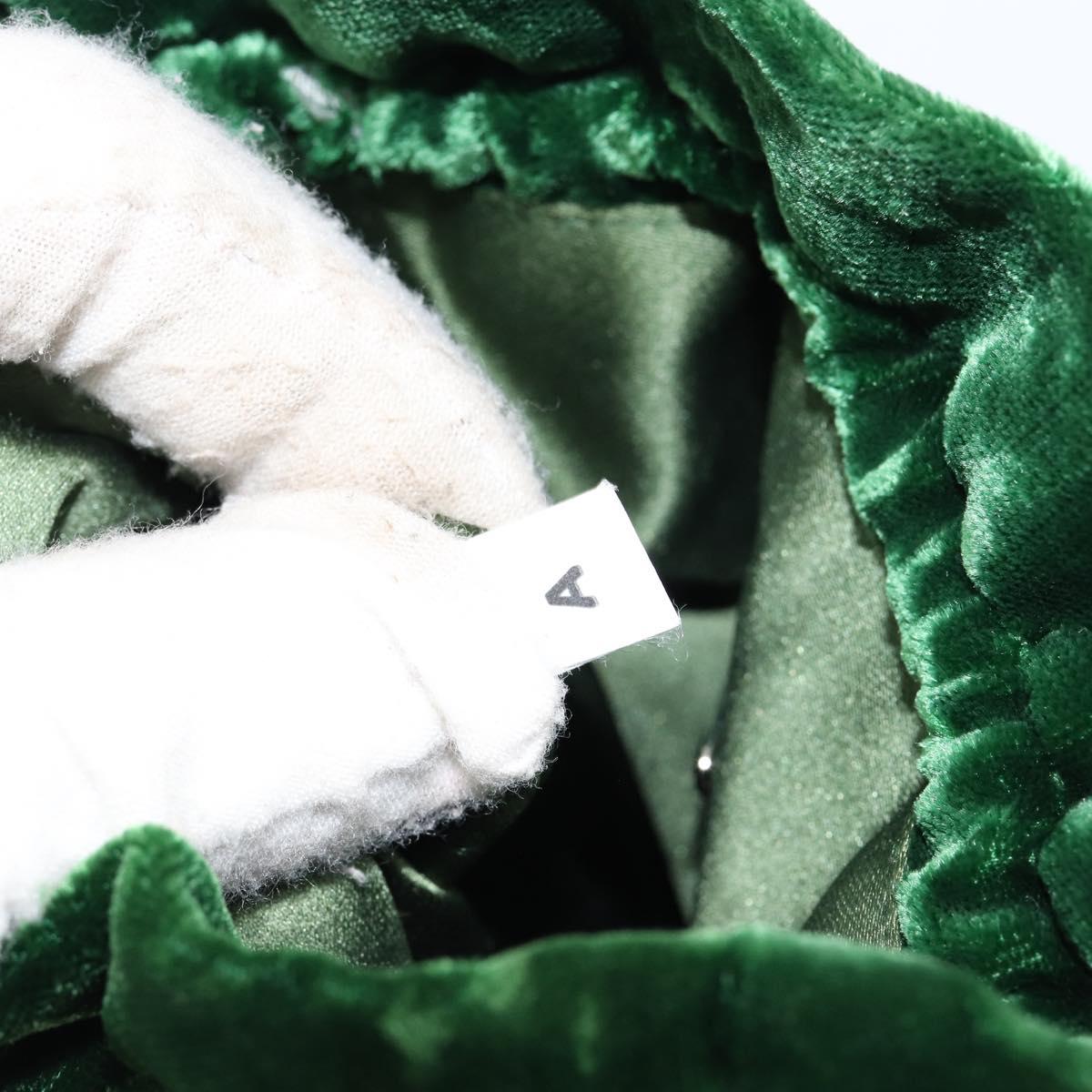 PRADA Beads Pouch Velor Green Silver Auth 150879