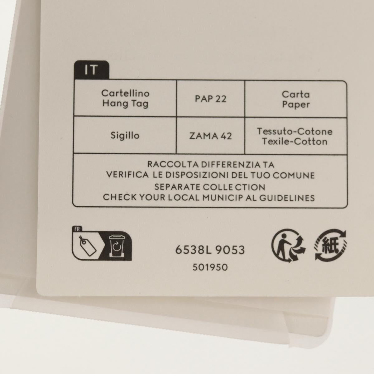 GUCCI GG Supreme x Yuko Higuchi Key Holder PVC Beige Gold Auth 151301M