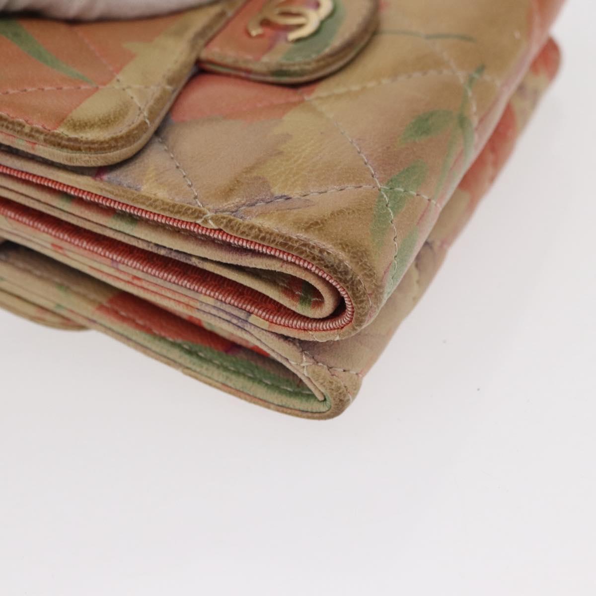 CHANEL Matelasse Compact Wallet Lamb Skin Multicolor CC Auth 151409