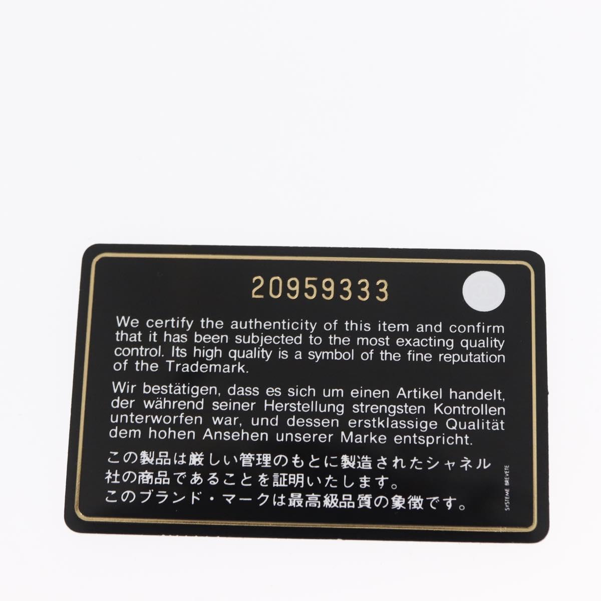 CHANEL Clutch Bag Leather Gold CC Auth 152375AM