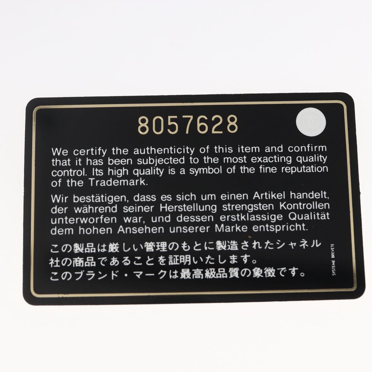 CHANEL New Travel Line Hand Bag Nylon Pink Gold CC Auth 152593