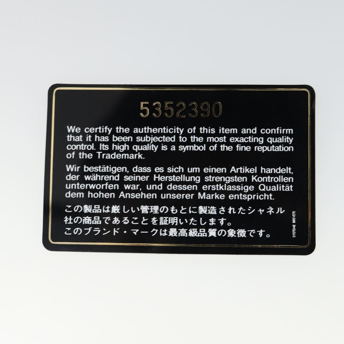 CHANEL COCO Mark Chain Shoulder Bag Lamb Skin Black Gold CC Auth 153038