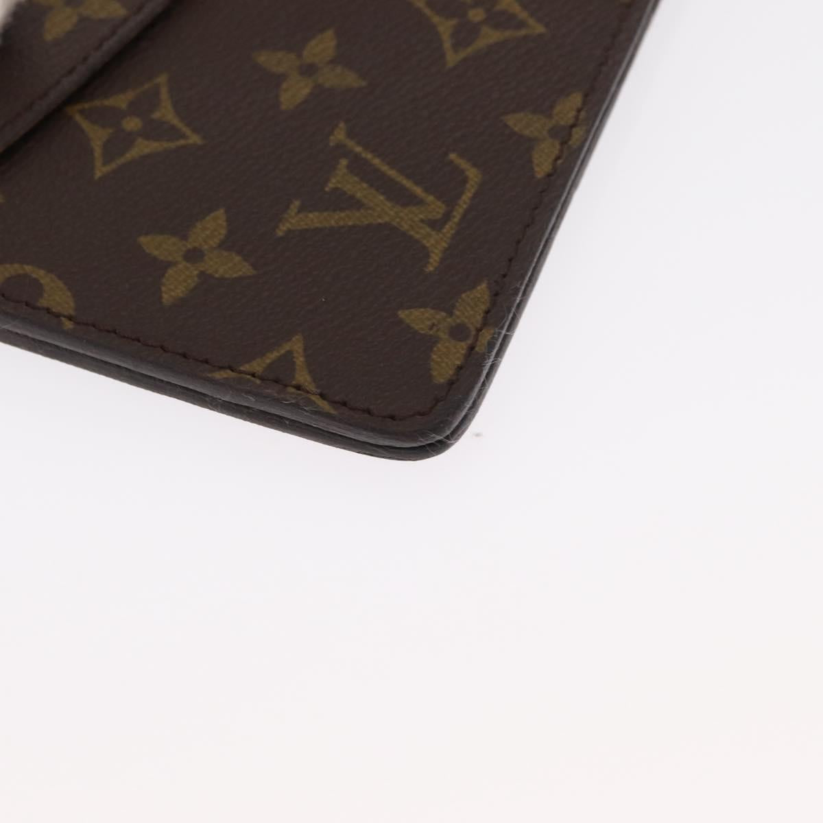 LOUIS VUITTON Monogram Double Rabat Shoulder Bag M51815 LV Auth 153097