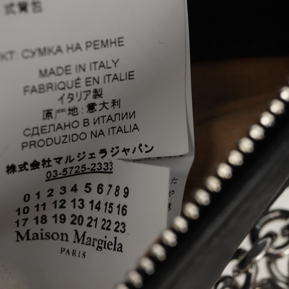 Maison Margiela Chain Tabi Style Shoulder Bag Leather Black Silver Auth 153102M