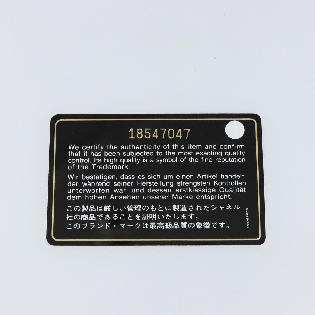 CHANEL Matelasse Long Wallet Patent leather Blue Silver CC Auth 153143