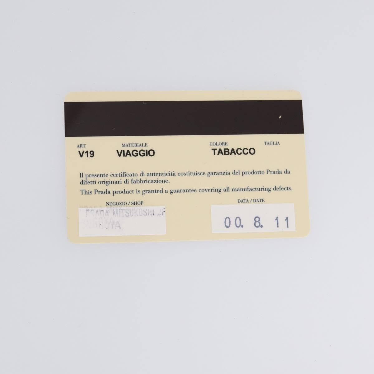 PRADA Boston Bag Nylon 2way Brown Silver Auth 153235