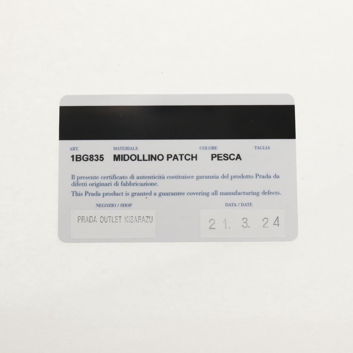 PRADA MIDOLLINO PATCH Wicker Basket Bag Bag Rattan Pink Gold 1BG835 Auth 153331V