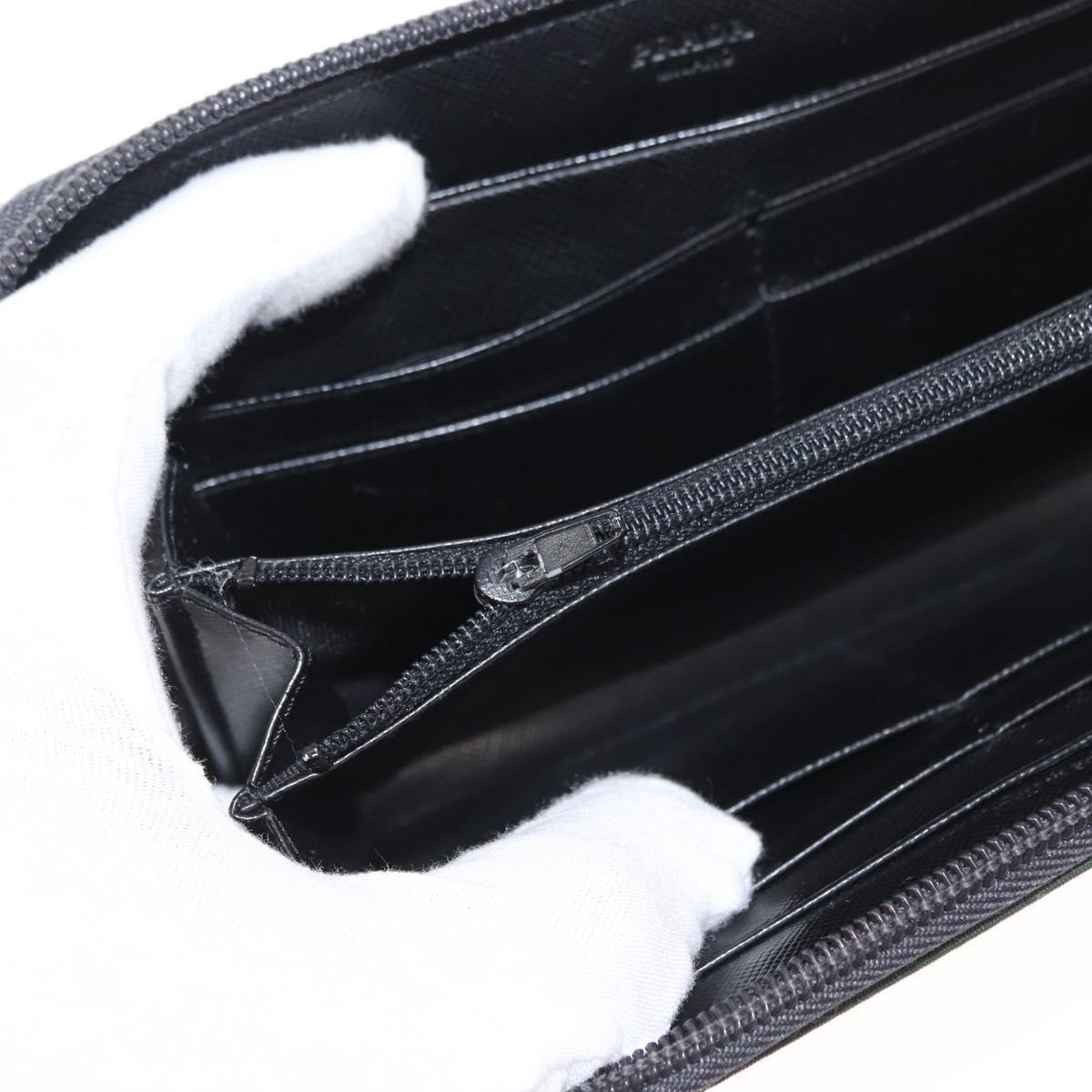 PRADA Long Wallet Nylon Khaki Auth 153670