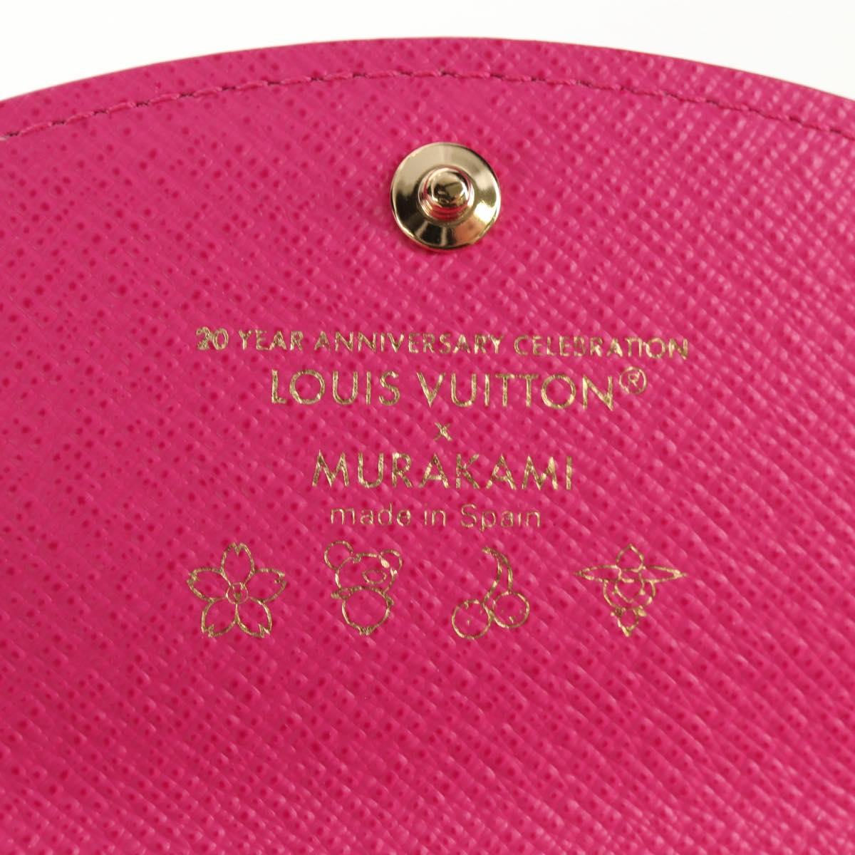 LOUIS VUITTON Multicolor Porte Monnaie Rosary Coin Purse M13399 Auth 153715SAM