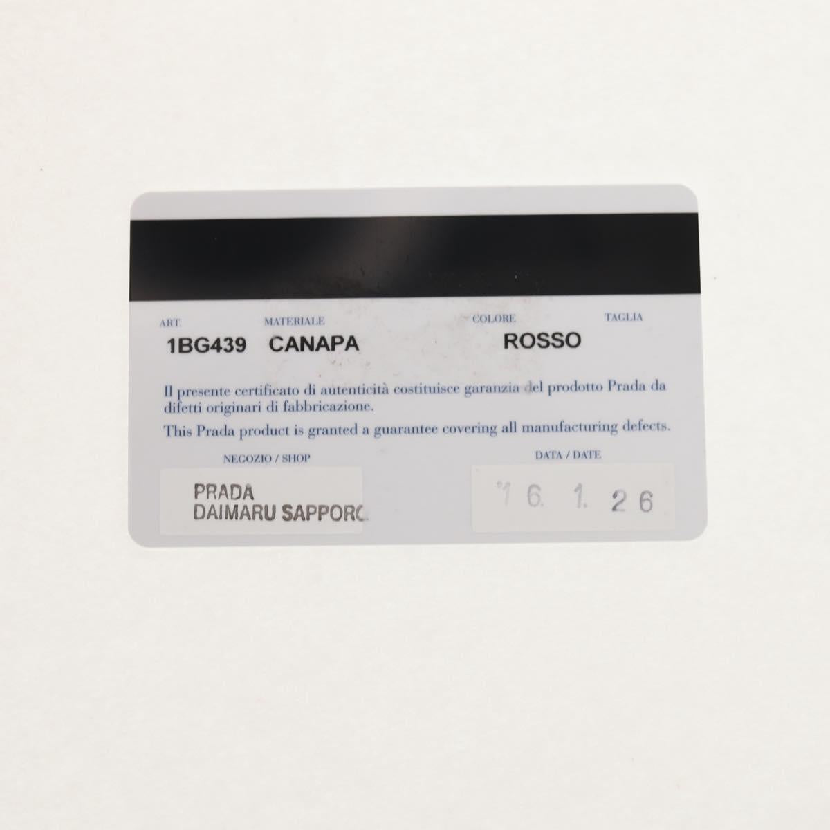 PRADA Canapa PM Hand Bag Canvas 2way Red Silver Auth 153759V