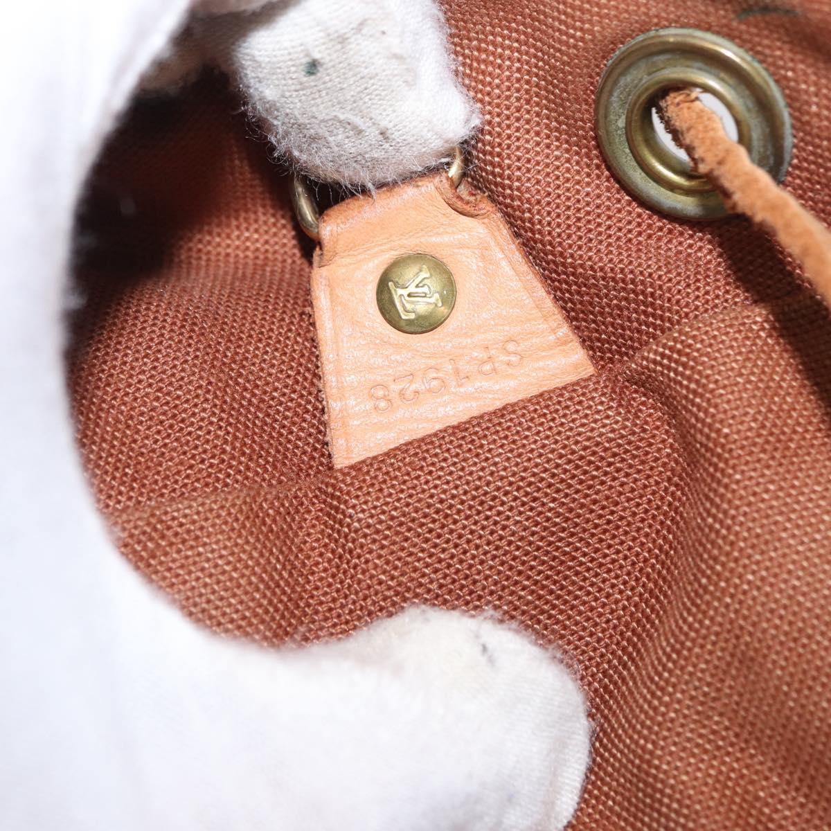 LOUIS VUITTON Monogram Montsouris GM Backpack M51135 LV Auth 154003