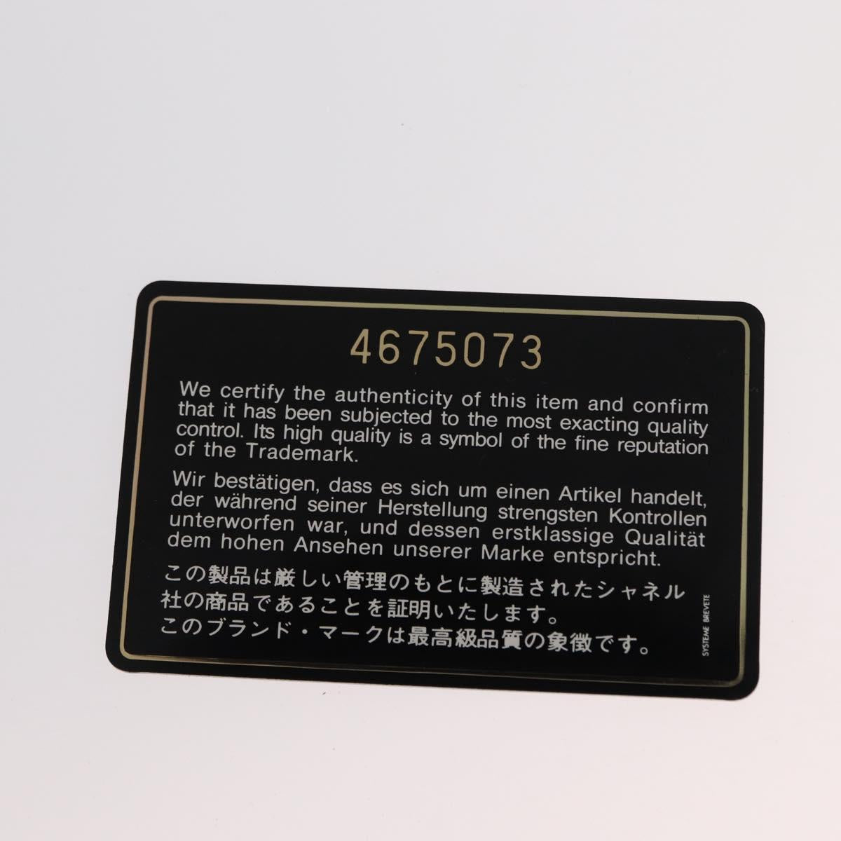 CHANEL Tote Bag Canvas Multicolor Gold CC Auth 154043