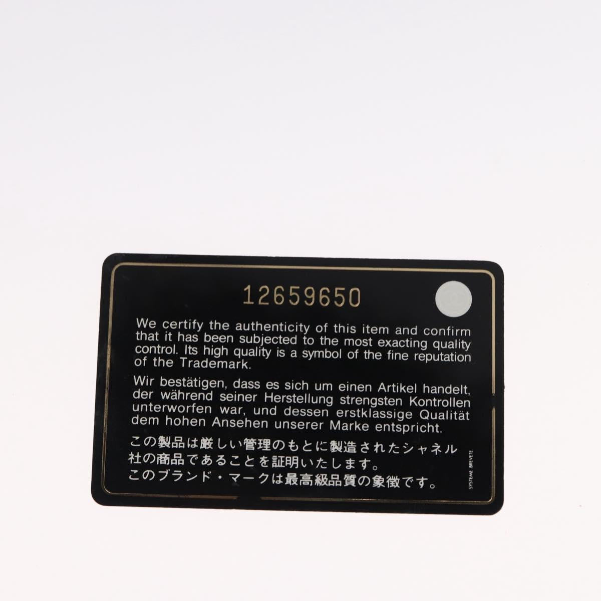 CHANEL Chain Shoulder Bag Patent leather Orange Silver CC Auth 154201