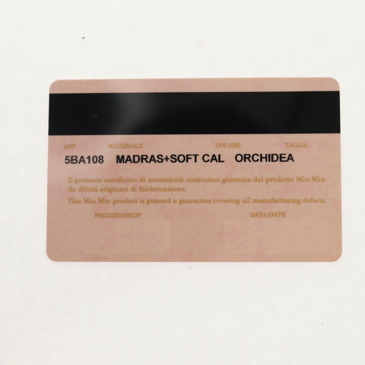 Miu Miu Mew Lady Hand Bag Leather 2way Pink Gold Auth 154917V