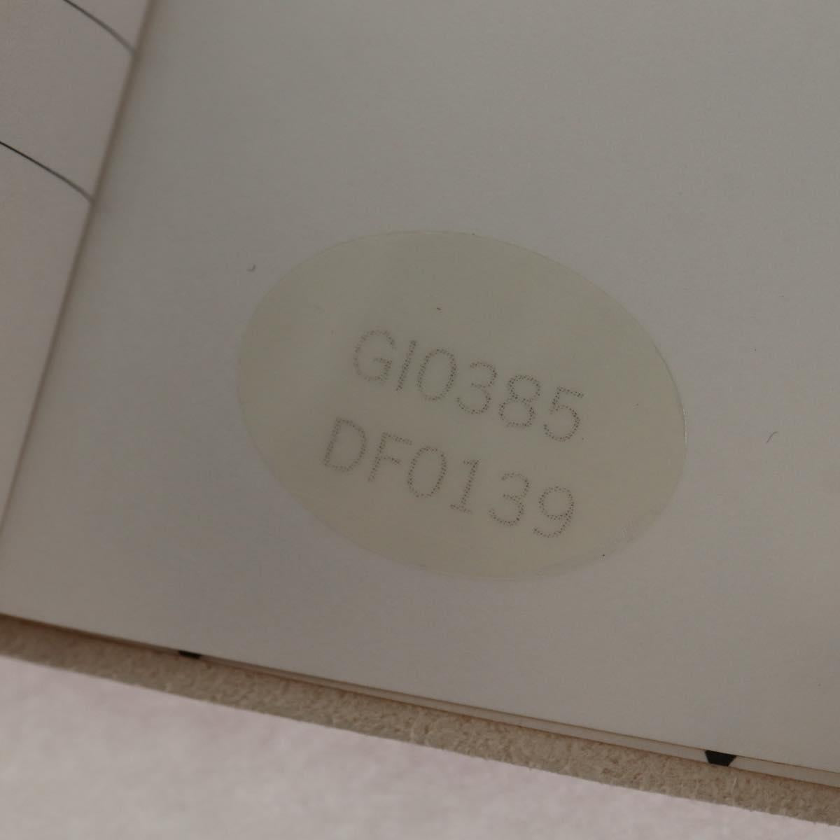 LOUIS VUITTON Monogram Giant Notebook Cover MM Note Cover Purple LV Auth 154945M