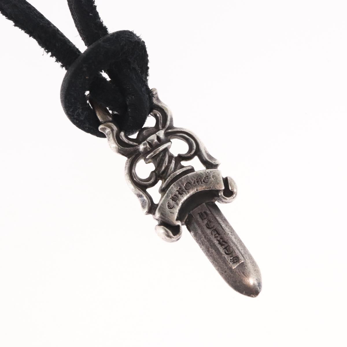 Chrome Hearts Dagger Pendant Necklace Ag925 Silver Auth 154958M