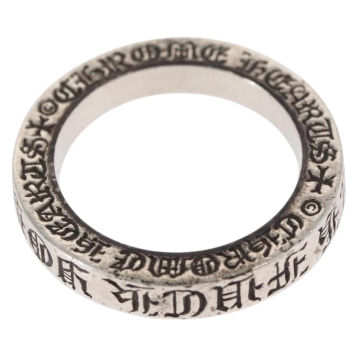 Chrome Hearts 0.1"" Spacer Ring FUCK YOU Spacer Ring Ag925 Silver Auth 154961M