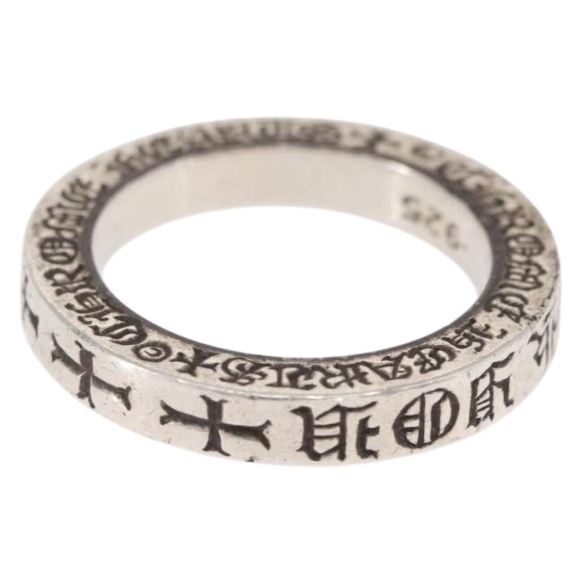 Chrome Hearts 0.1"" Spacer Ring FUCK YOU Spacer Ring Ag925 Silver Auth 154961M