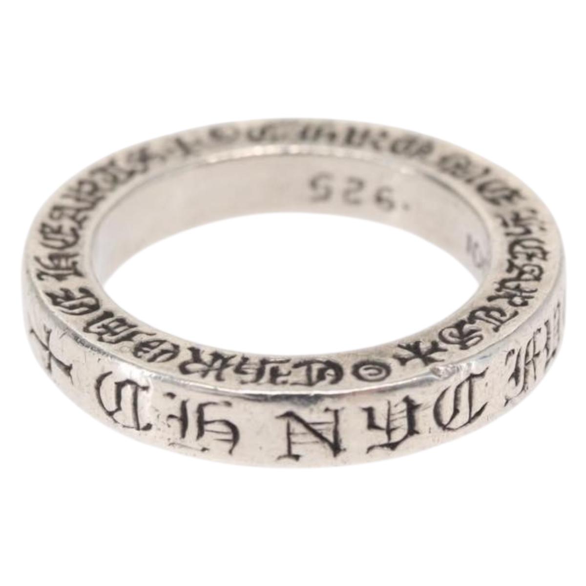 Chrome Hearts 0.1"" Spacer Ring NYC FUCK YOU Ring Ag925 Silver Auth 154962M
