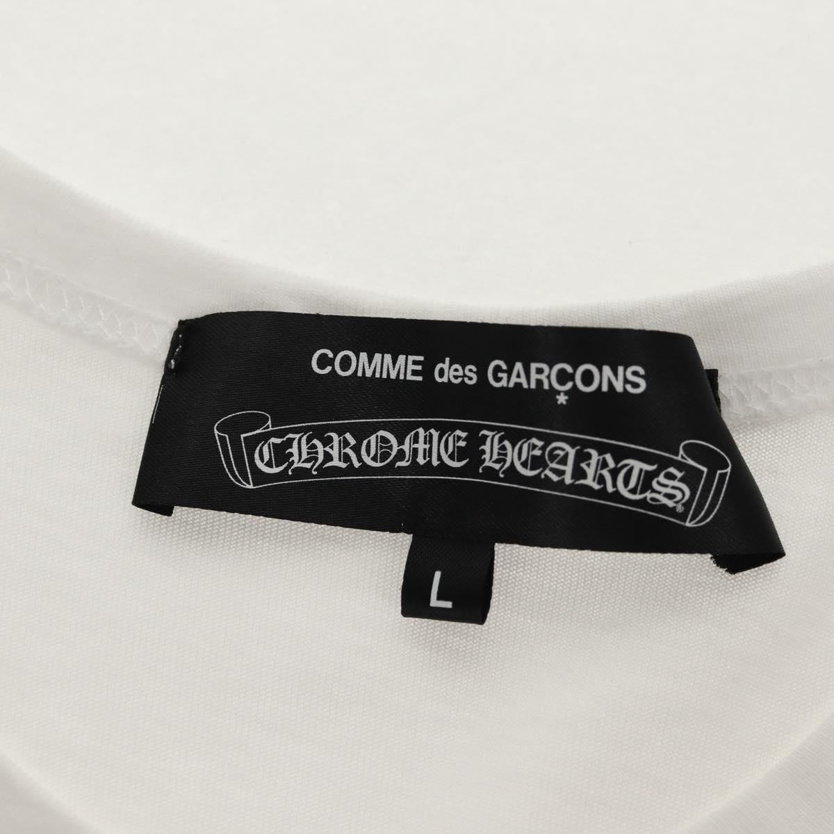 Chrome Hearts Label logo T Shirt Cotton White Auth 154965M