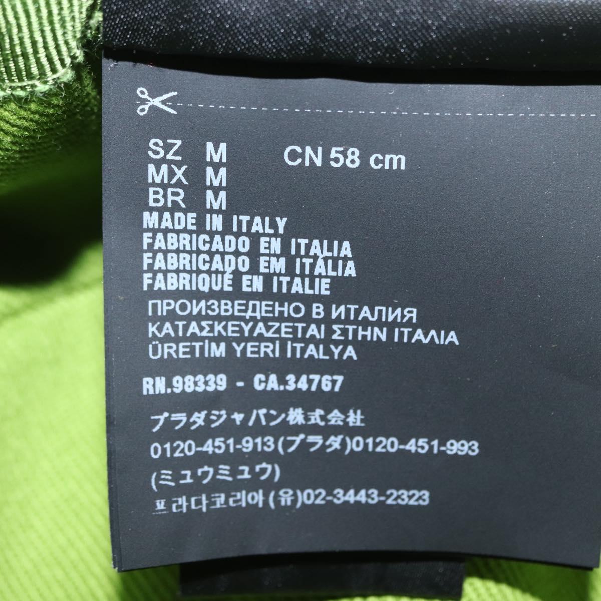 PRADA Bucket Hat Canvas M Green Auth 155955M