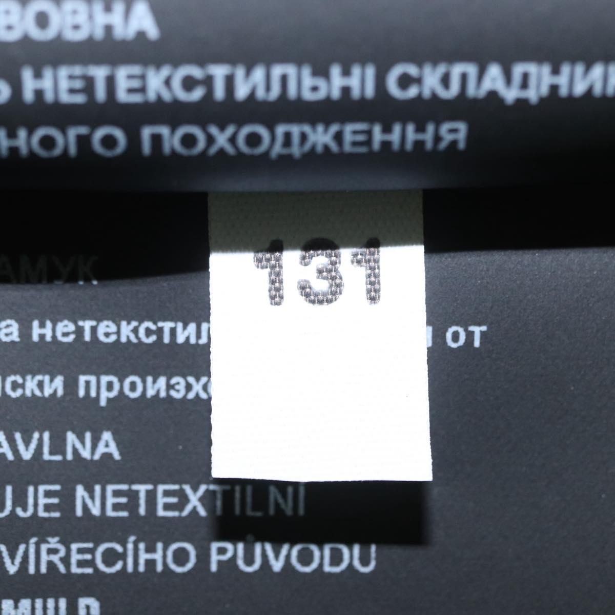 PRADA Bucket Hat Canvas M Green Auth 155955M