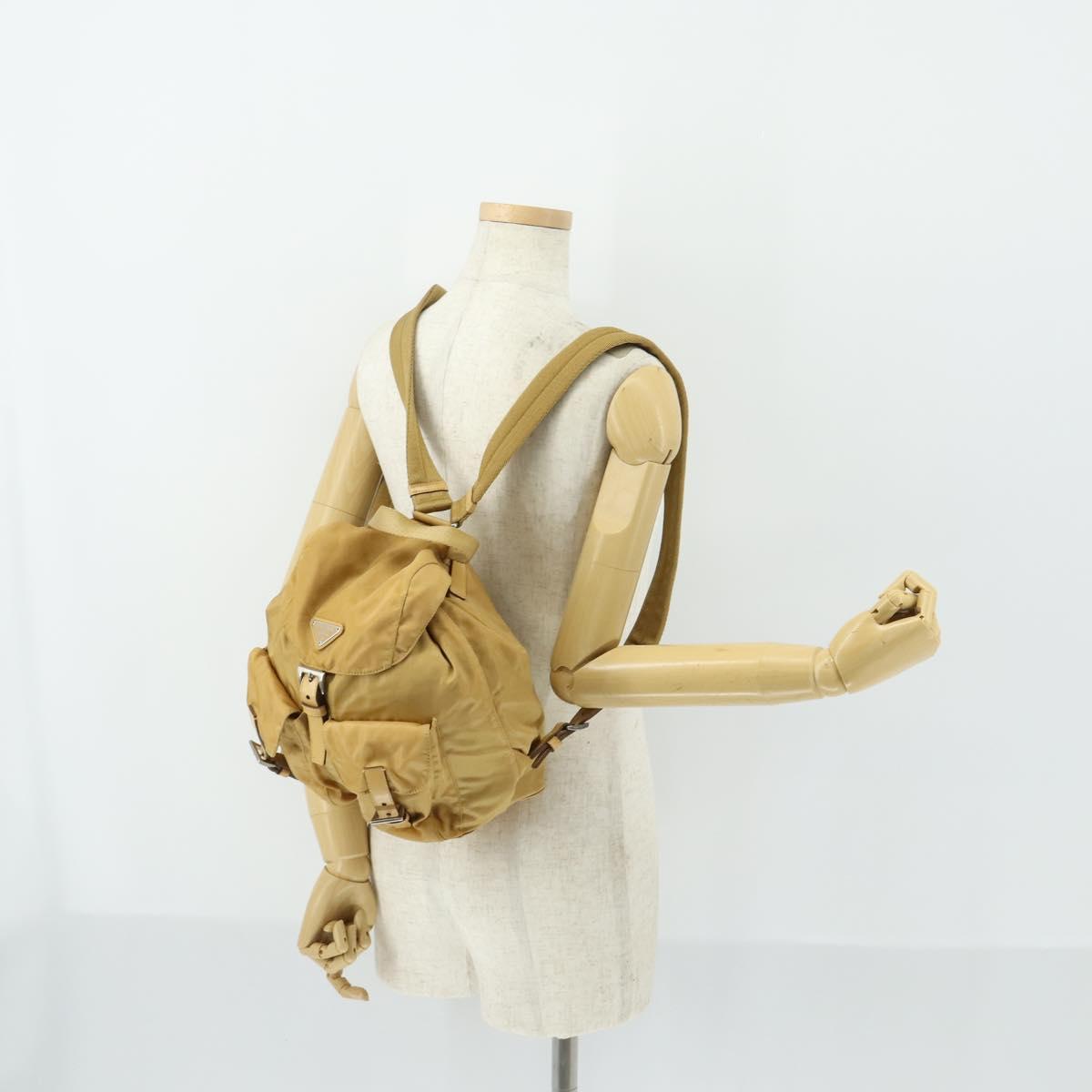 PRADA Backpack Nylon Brown Silver Auth 156266
