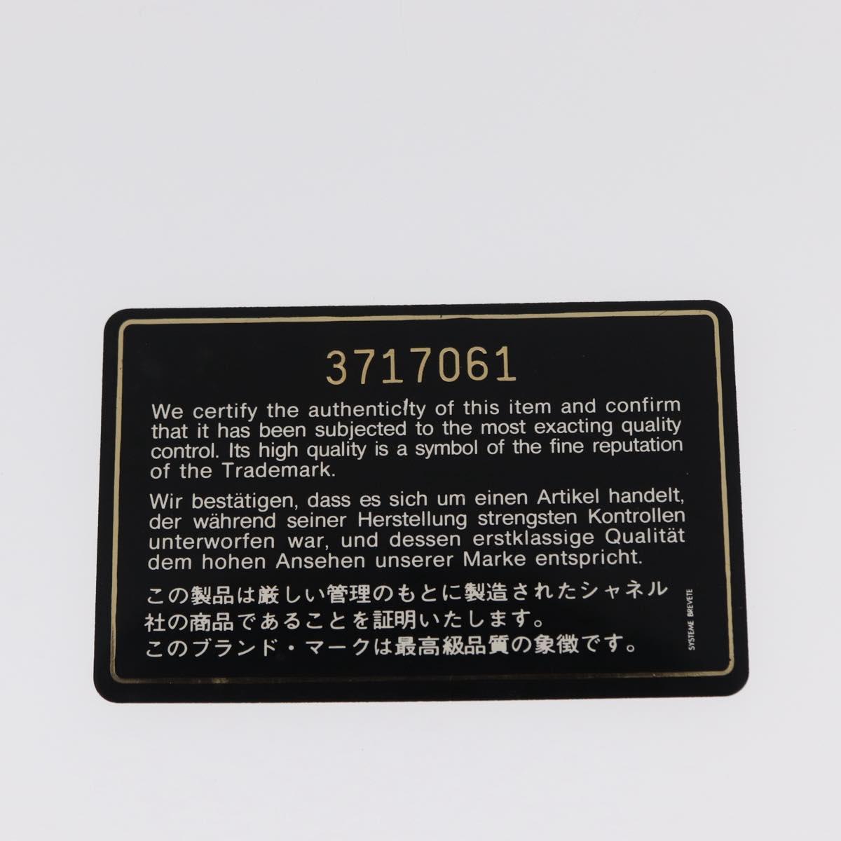 CHANEL Mini Matelasse 13 Chain Shoulder Bag Leather Gold CC Auth 156634SAM