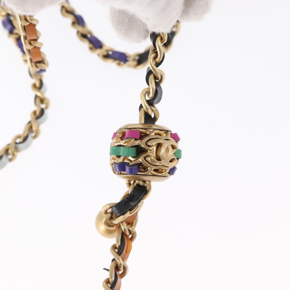 CHANEL Matelasse Chain Vanity Bag Tweed Multicolor Gold CC Auth 156640SM