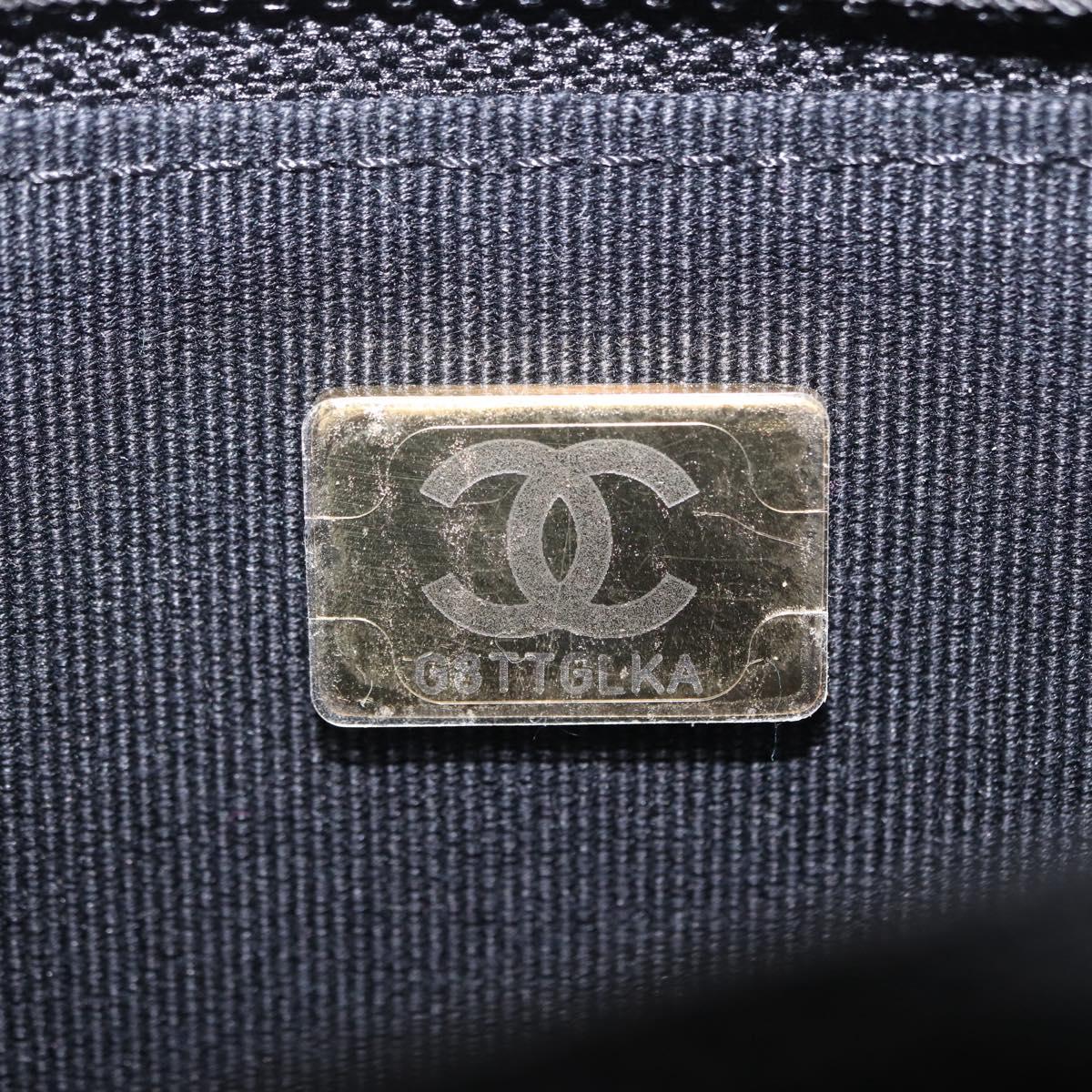 CHANEL Matelasse Chain Shoulder Bag Tweed Multicolor Gold CC Auth 156642SM