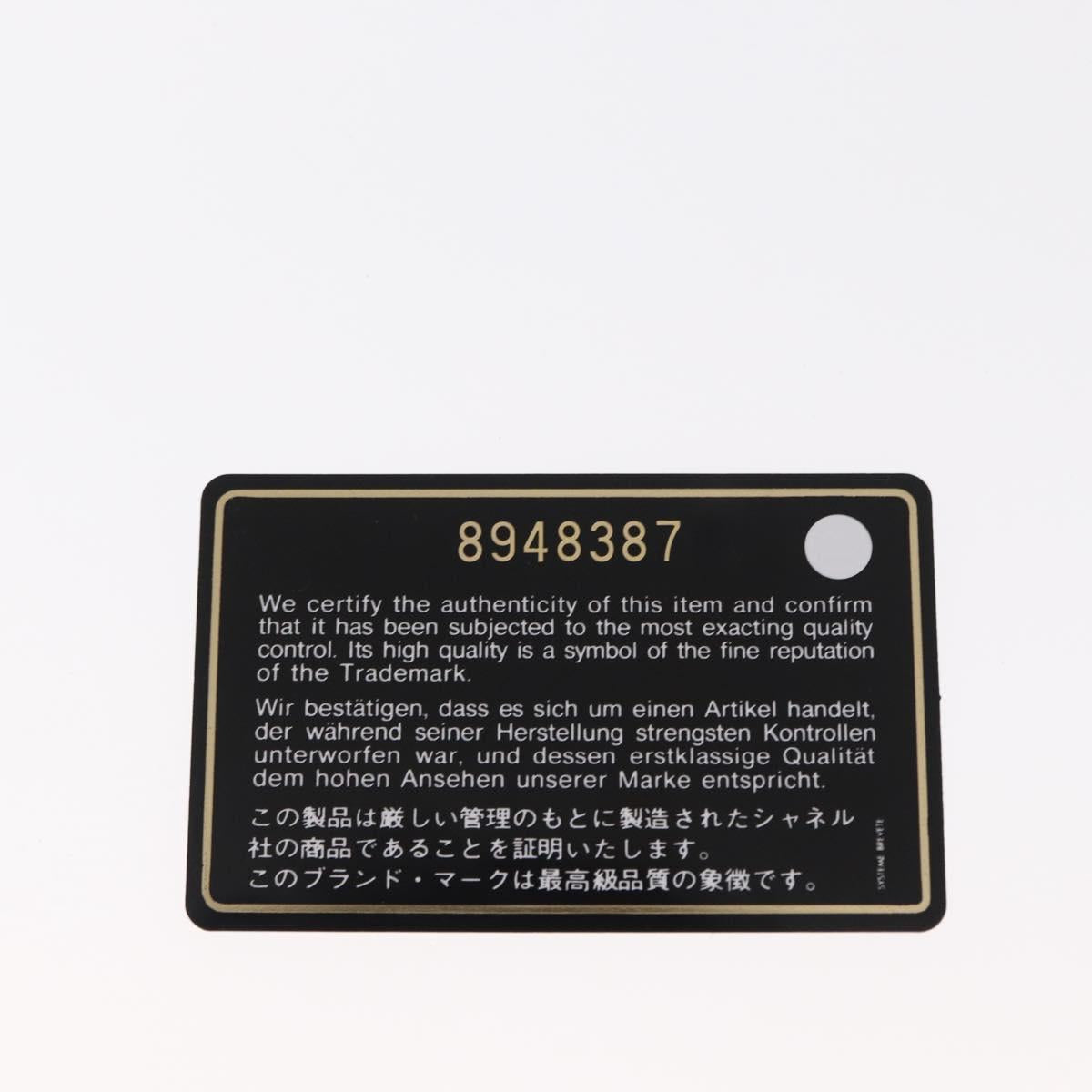 CHANEL Cambon Line Tote Bag Leather Black Silver CC Auth 157150SM