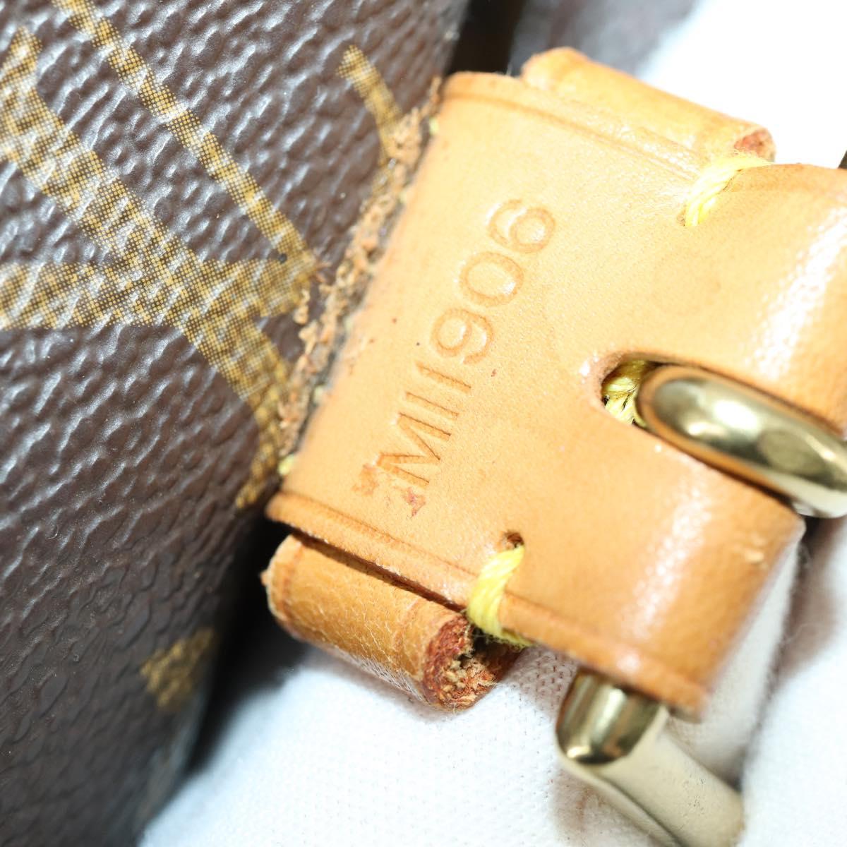 LOUIS VUITTON Monogram Montsouris GM Backpack M51135 LV Auth 157301