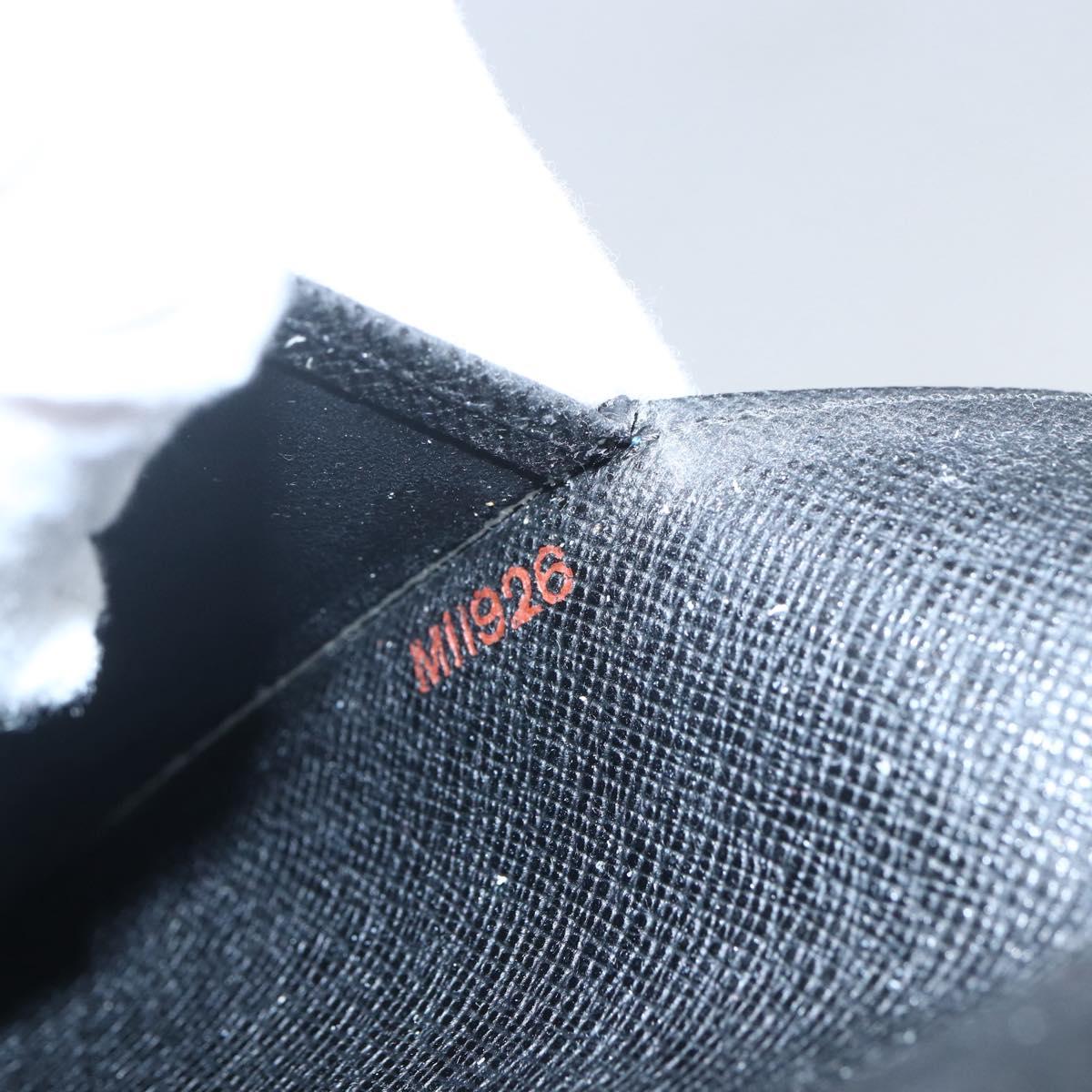 LOUIS VUITTON Epi Agenda GM Day Planner Cover Blue R20065 LV Auth 157809