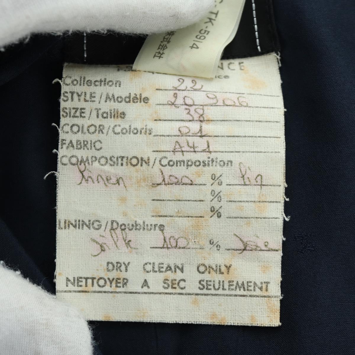 CHANEL jacket Skirt Setup Linen Navy CC Auth 158556M
