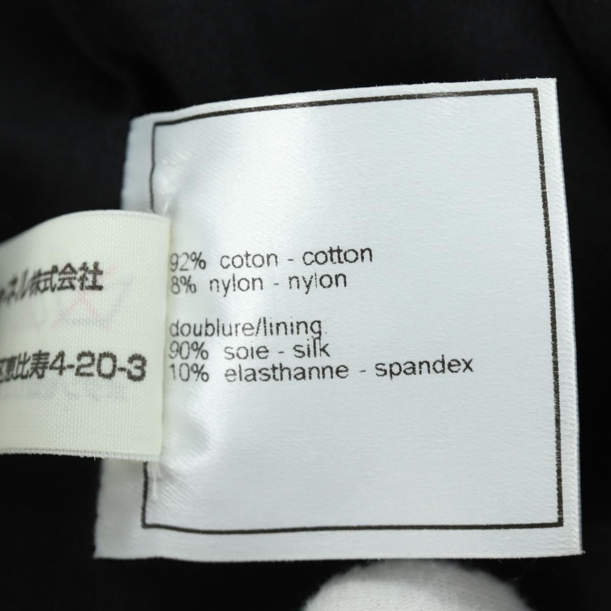 CHANEL Jacket Cotton Black CC Auth 158557M