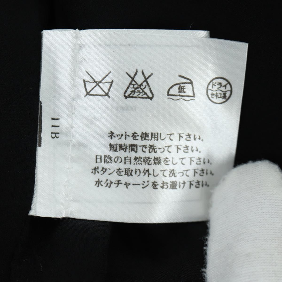 CHANEL Jacket Wool Black CC Auth 158564M