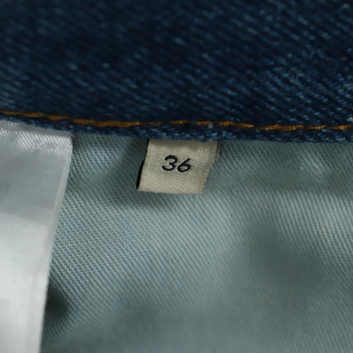 GUCCI Buggy Denim Pants Denim Blue 758153 Auth 158567M
