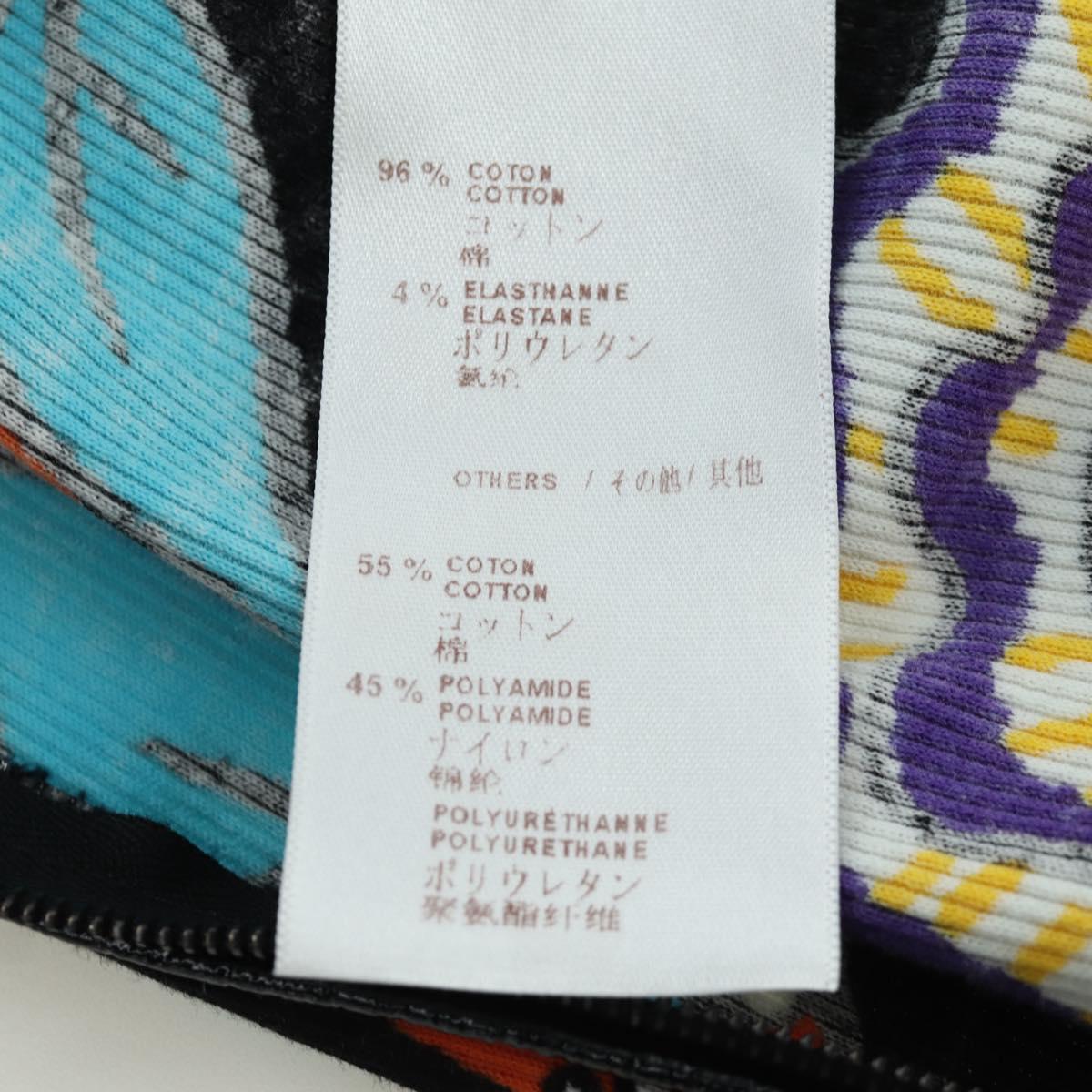 LOUIS VUITTON Tops Cotton Multicolor LV Auth 158590M