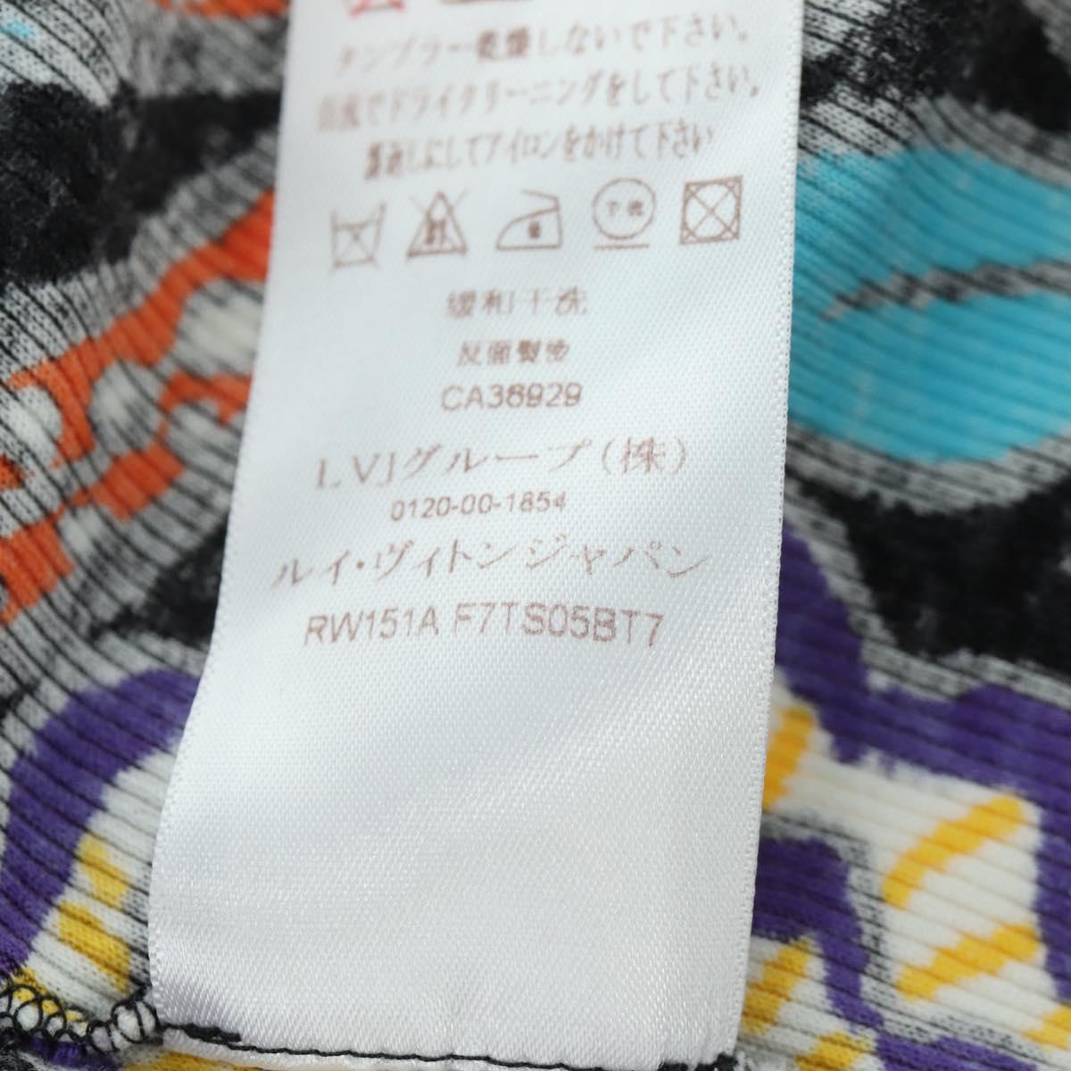 LOUIS VUITTON Tops Cotton Multicolor LV Auth 158590M