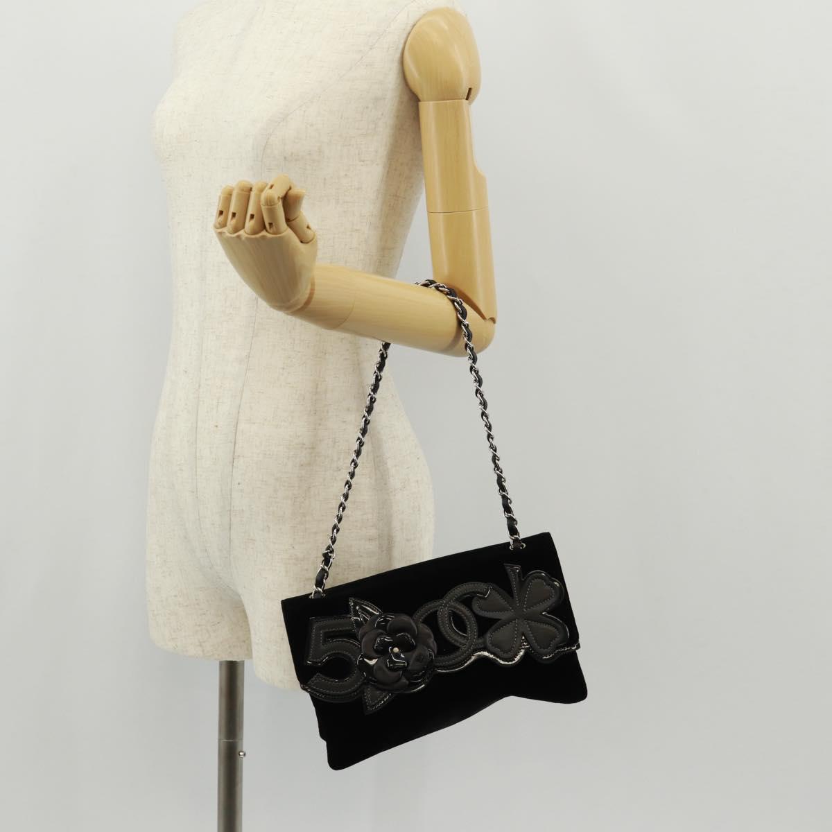 CHANEL Chain Camellia No.5 Shoulder Bag Velor Black Silver CC Auth 159584V