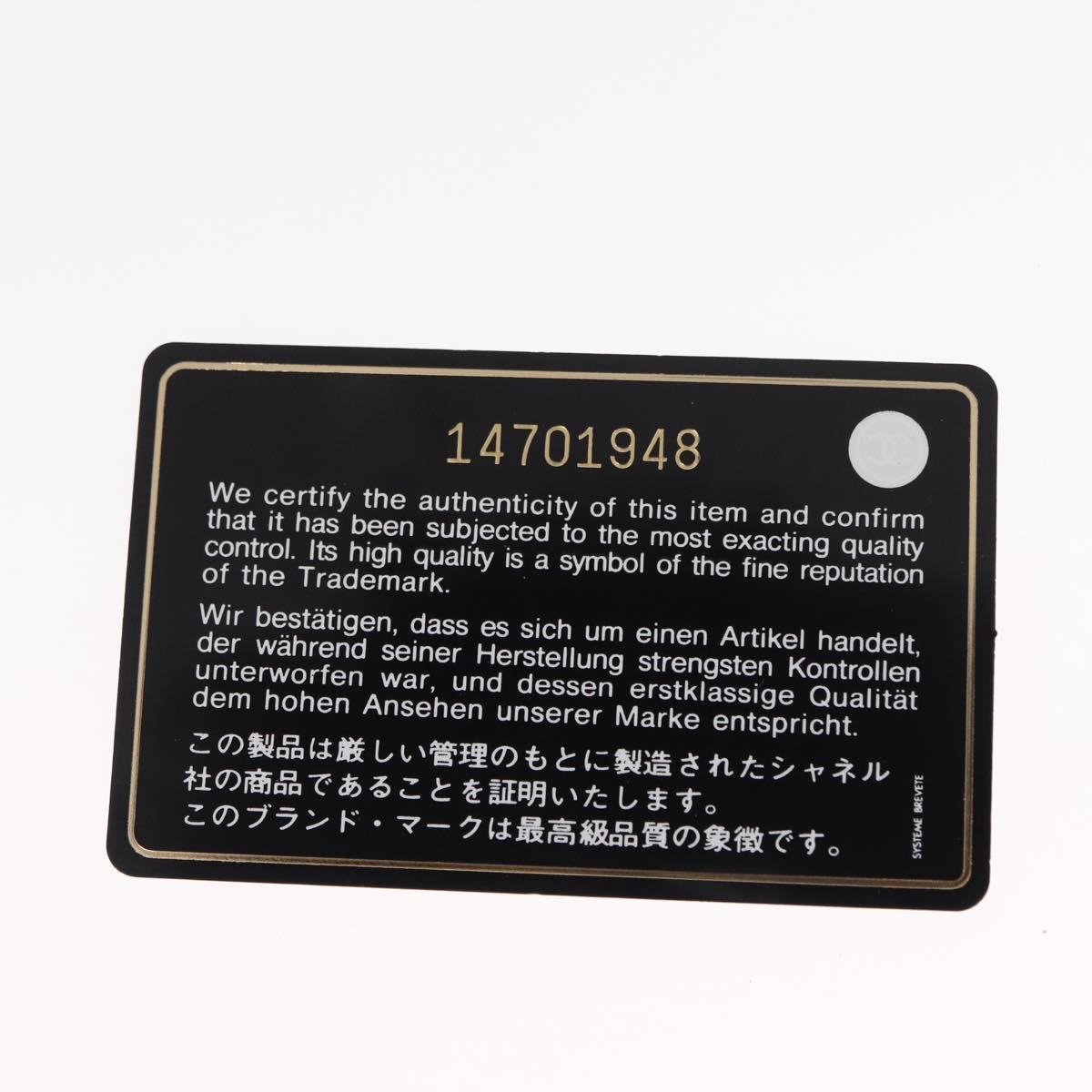 CHANEL Camellia COCO Mark Chain Wallet Patent leather Gray Silver CC Auth 159748