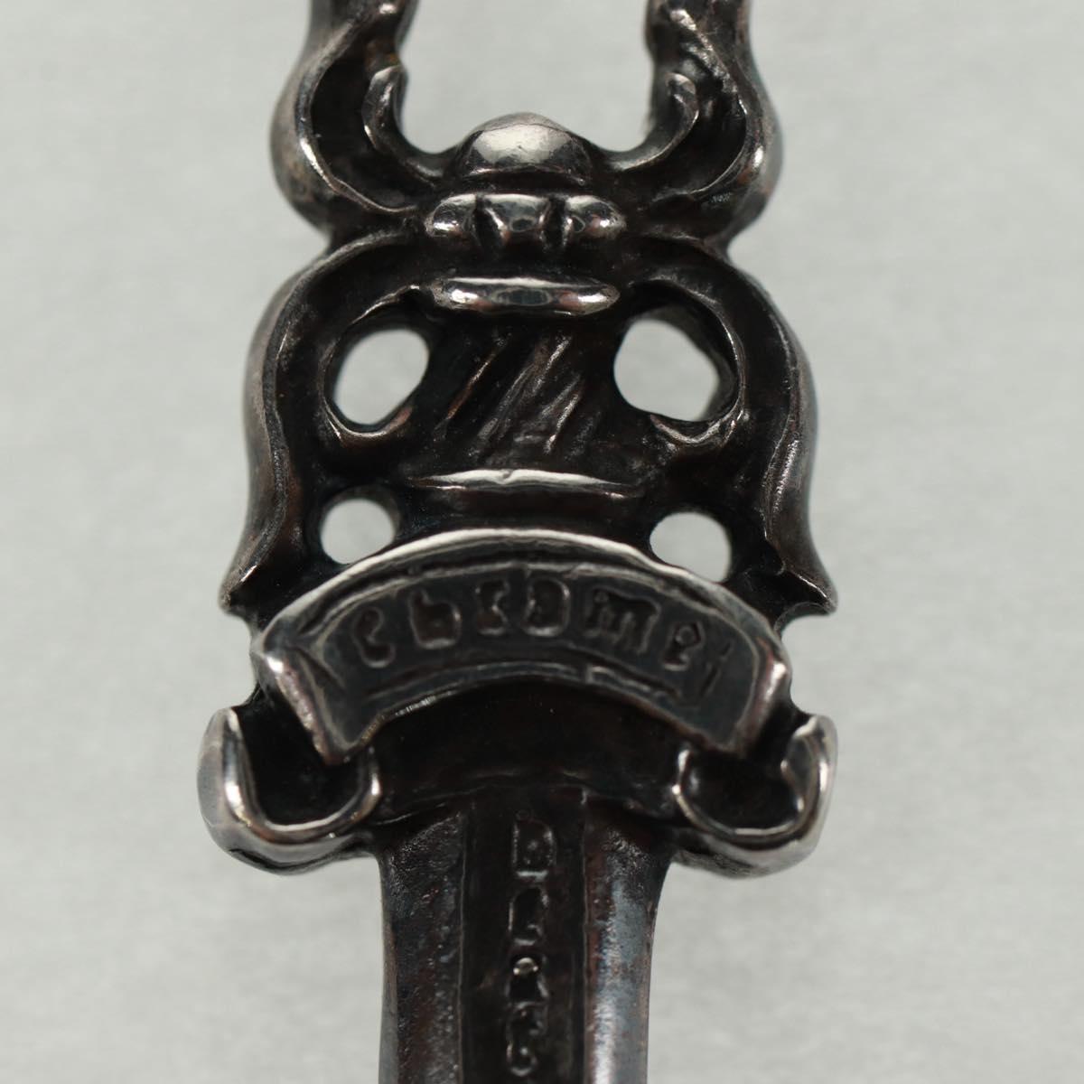 Chrome Hearts Dagger Charm #5 Pendant top Ag925 Silver Auth 161249SAM