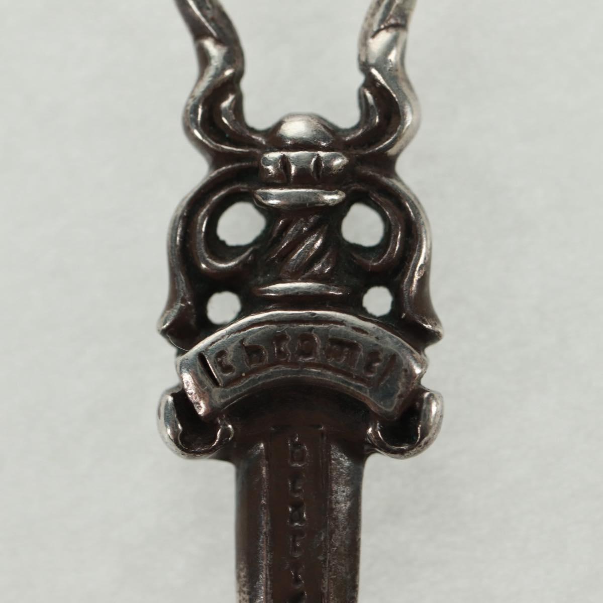 Chrome Hearts Dagger Charm #5 Pendant top Ag925 Silver Auth 161254SAM