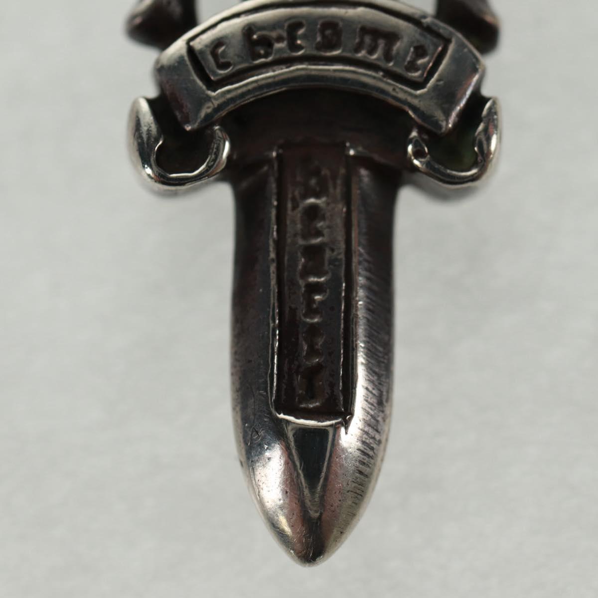 Chrome Hearts Dagger Charm #5 Pendant top Ag925 Silver Auth 161257SAM