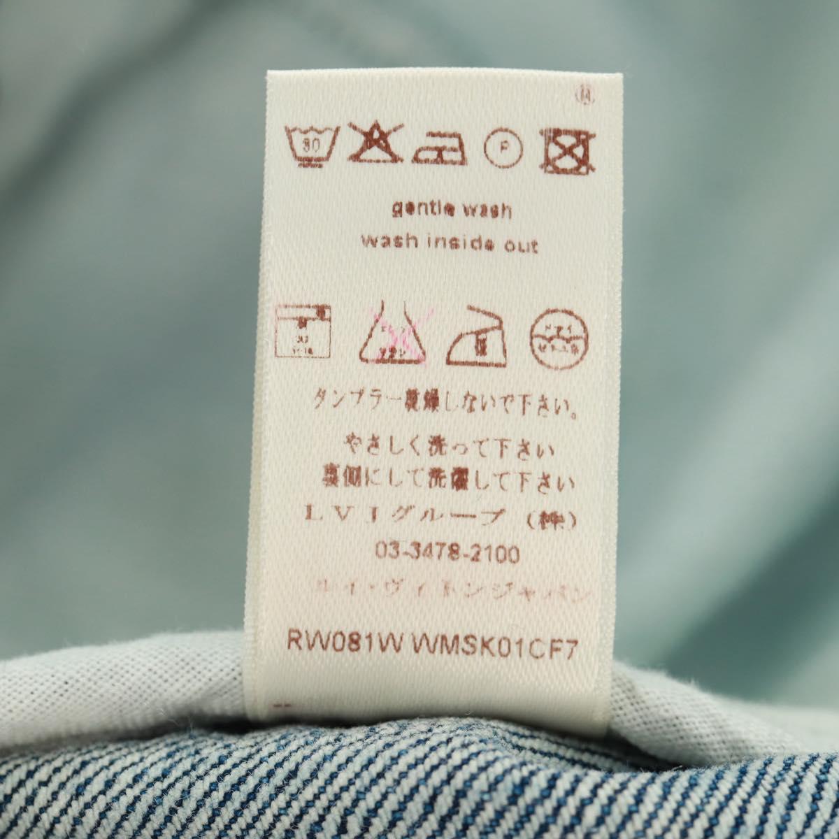 LOUIS VUITTON Monogram Denim Skirt Blue LV Auth 161260M