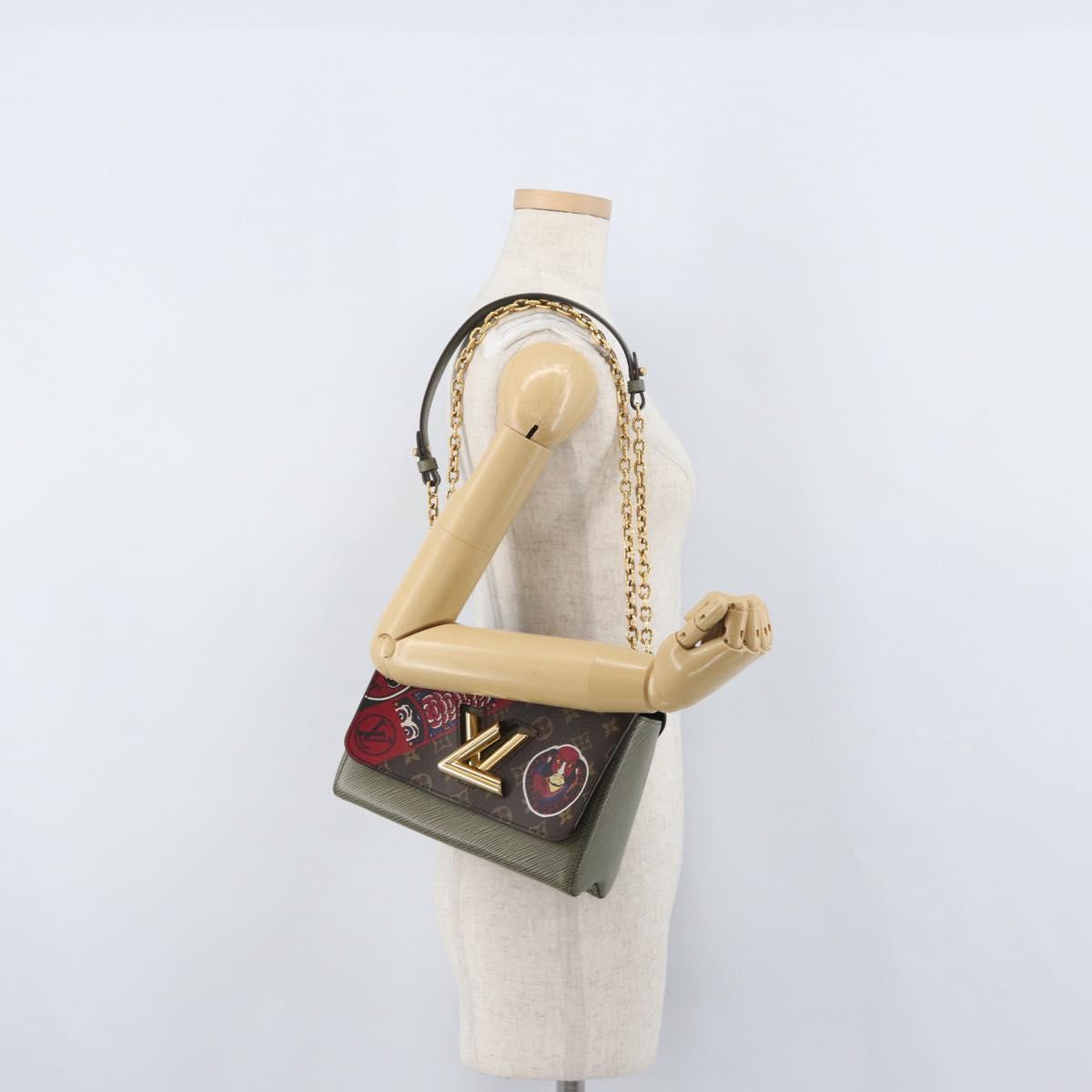 LOUIS VUITTON Monogram Kabuki Twist MM Shoulder Bag M67260 LV Auth 162247SM