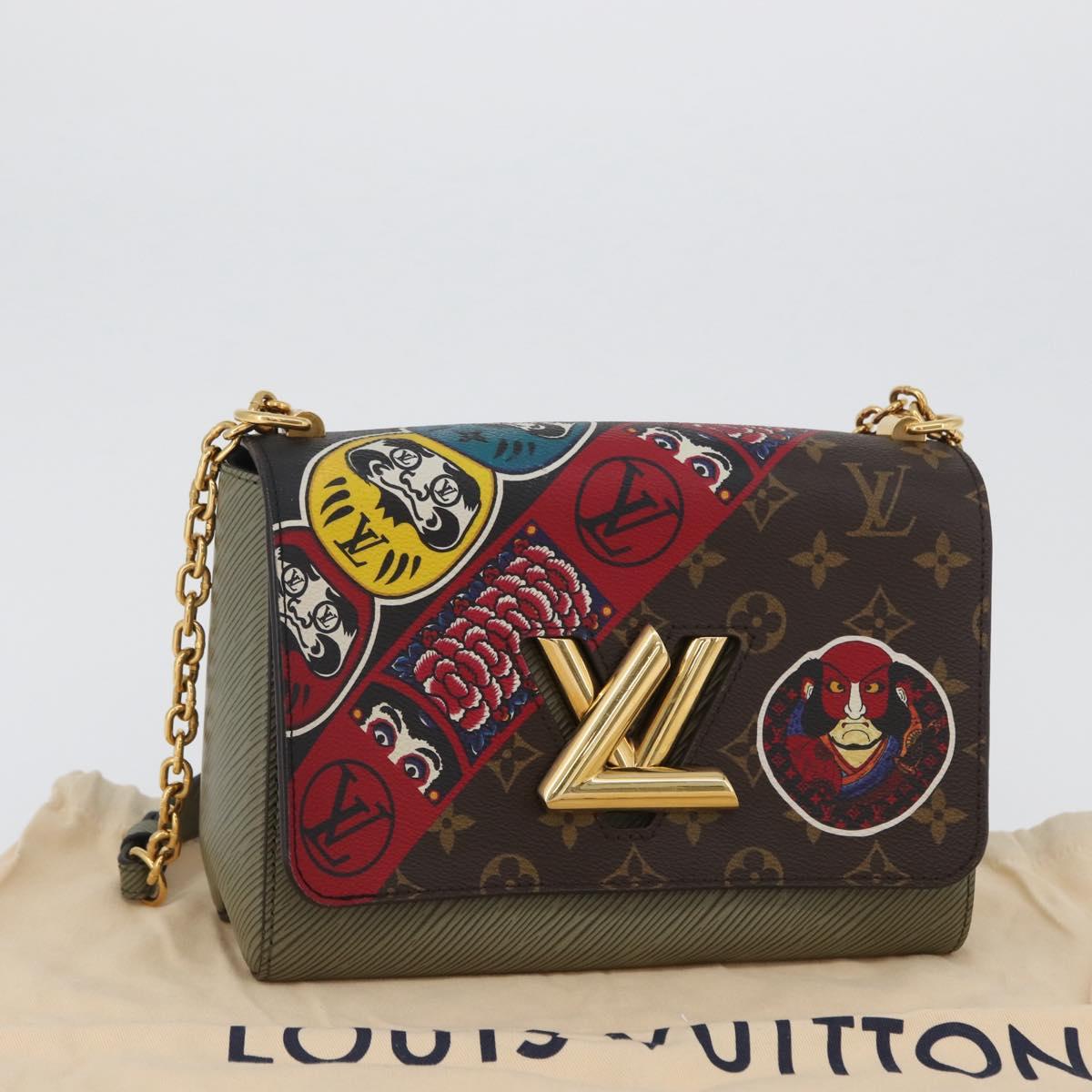 LOUIS VUITTON Monogram Kabuki Twist MM Shoulder Bag M67260 LV Auth 162247SM
