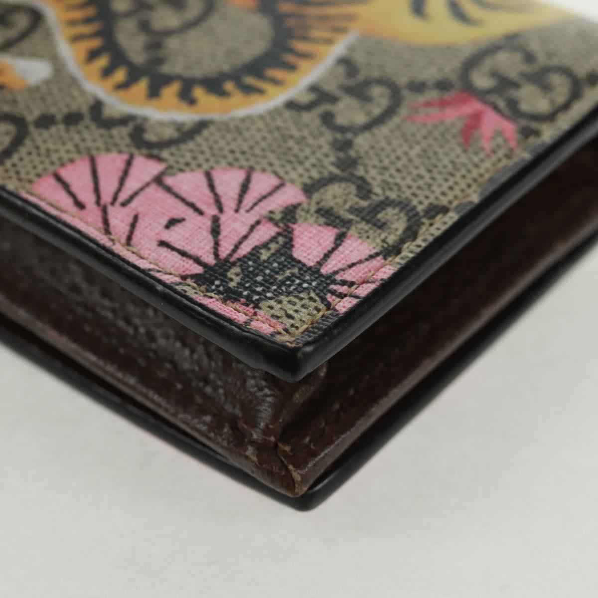 GUCCI GG Supreme Bengal Compact Wallet PVC Beige Gold 452362 Auth 163205M