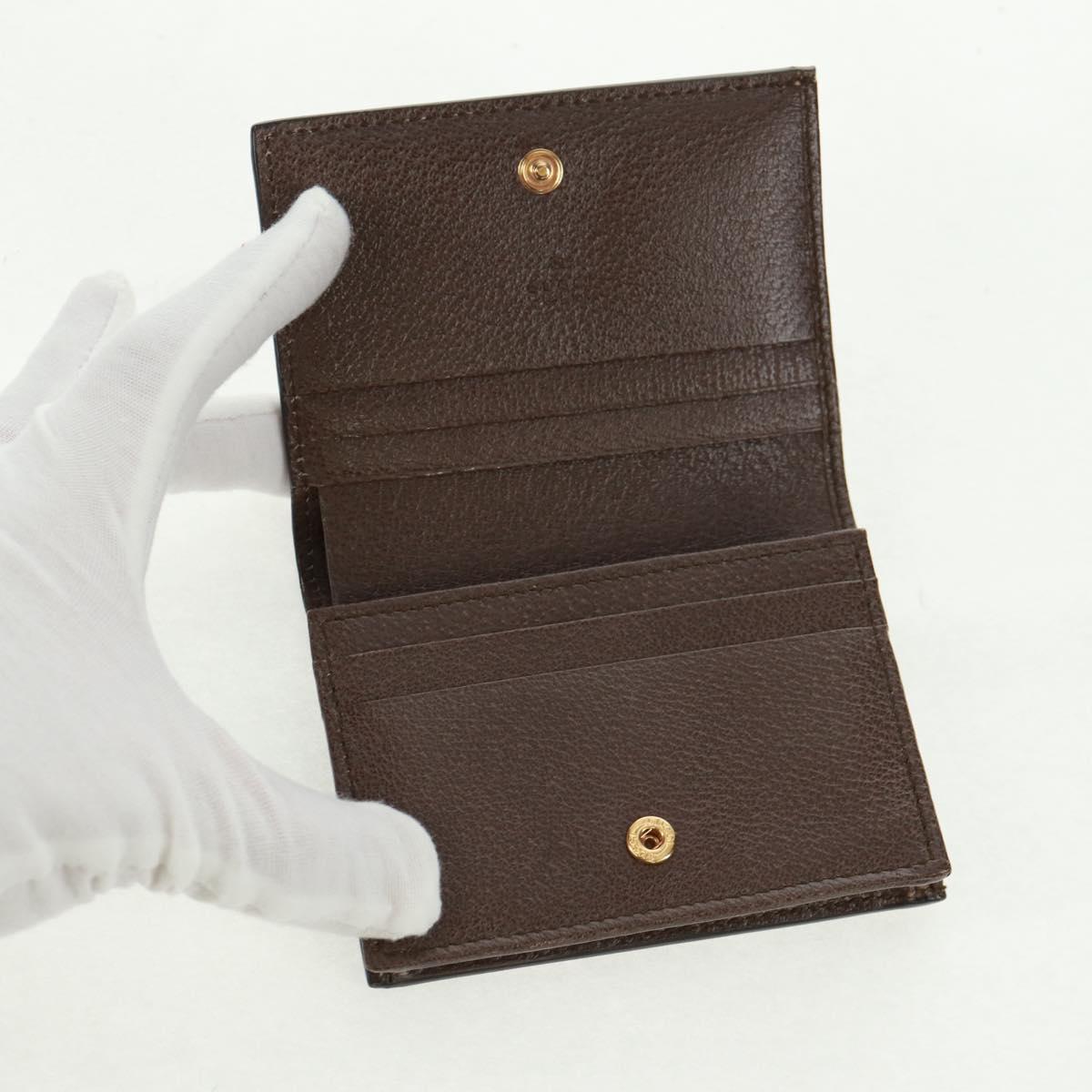 GUCCI GG Supreme Bengal Compact Wallet PVC Beige Gold 452362 Auth 163205M