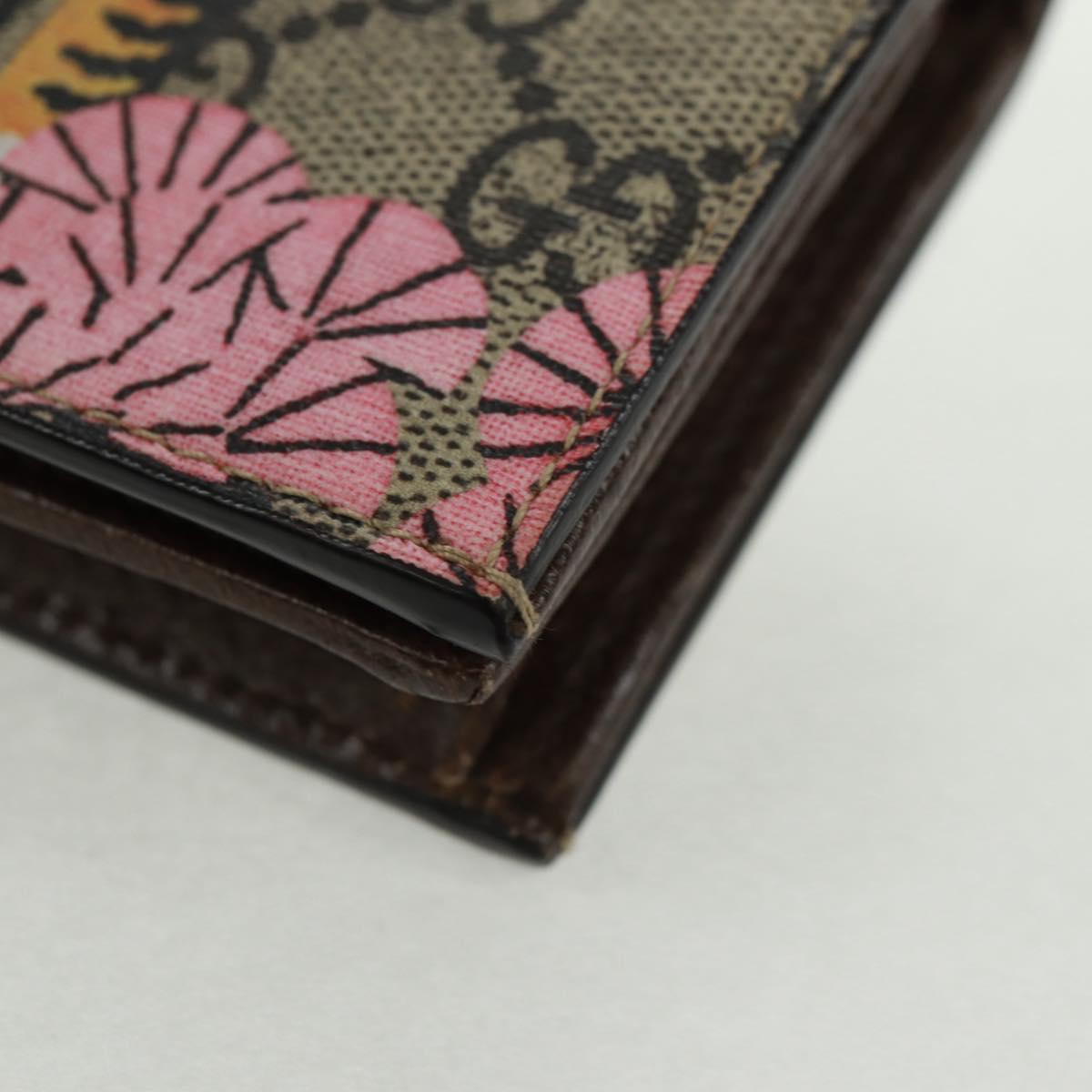 GUCCI GG Supreme Bengal Compact Wallet PVC Beige Gold 452362 Auth 163205M